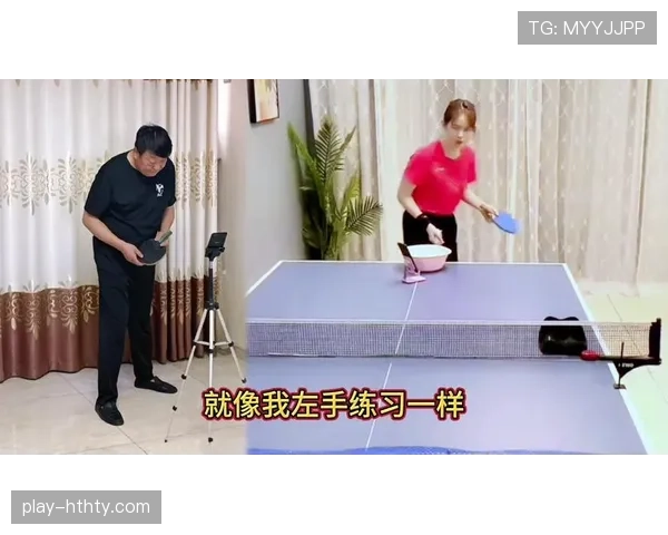发球违例判定标准是什么？规则解析与常见情况说明