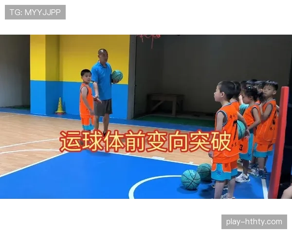 篮球运球变向规则：如何判断变向动作是否合法？