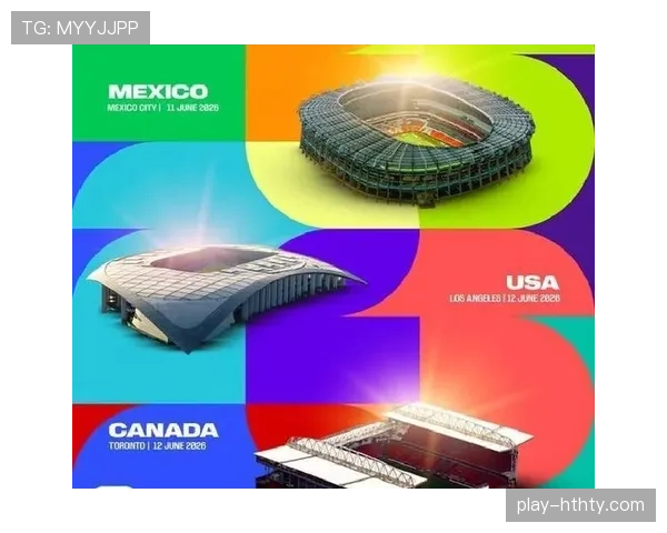 2026世界杯现场观赛注意事项:球迷入场与交通信息整理 2026世界杯现场观赛注意事项:球迷入场与交通信息整理